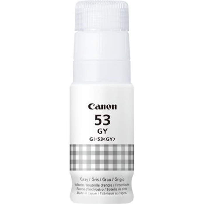 Canon Blekkpatron CAN4708C001 – Høy kvalitet | Zeproc