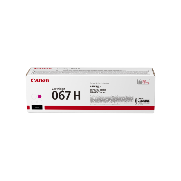 Canon Cartridge 067 H M