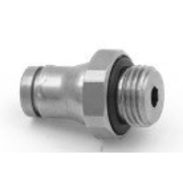 Quick Hurtigkobling G1/4 for 8 mm slange