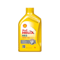 Shell Helix Hx5 10W-40 – Høy ytelse, motorbeskyttelse ( 2008155, 1 Stykk, 10 kg )